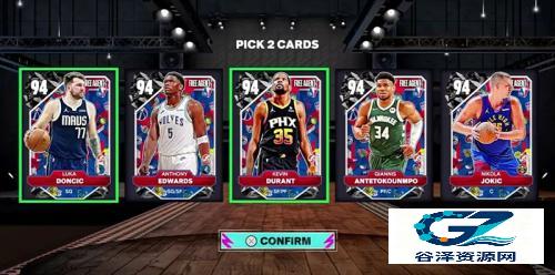 NBA2k25安卓直装版