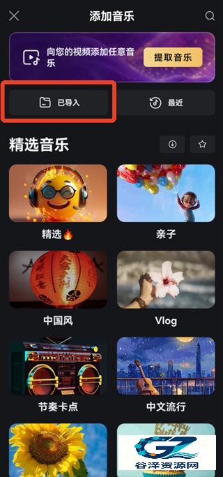 小影
