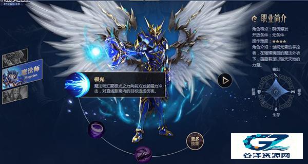 魔狱奇迹2安卓版