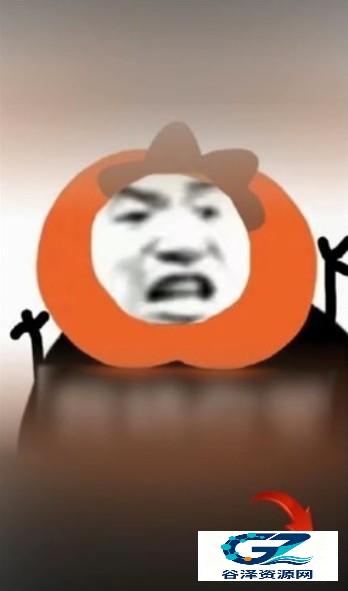 微信怎么设置动态背景