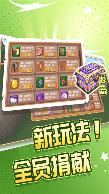 被尘封的故事老版本3