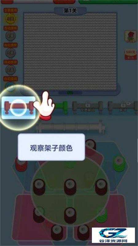 这里有毛线