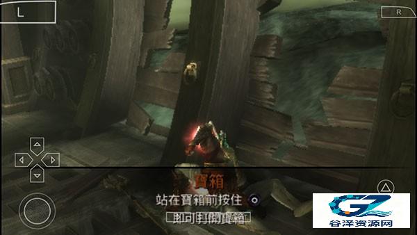 战神斯巴达幽灵中文版