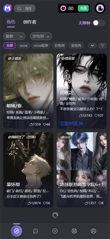 幕府mufy2