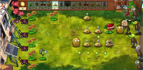 植物大战僵尸融合版2.73