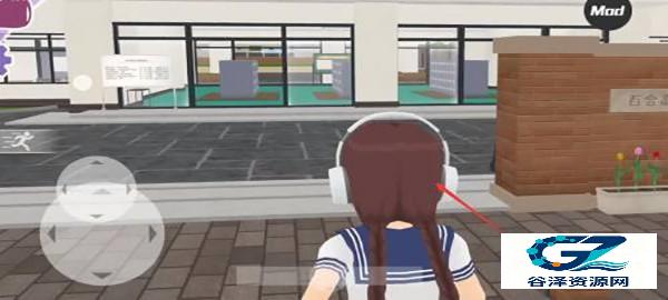 少女都市3D怎么追女女孩子1