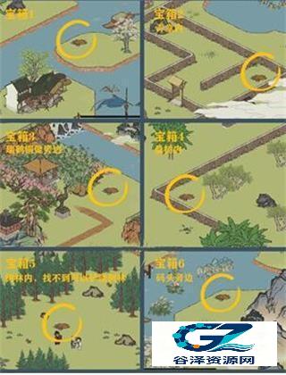 江南百景图手机版