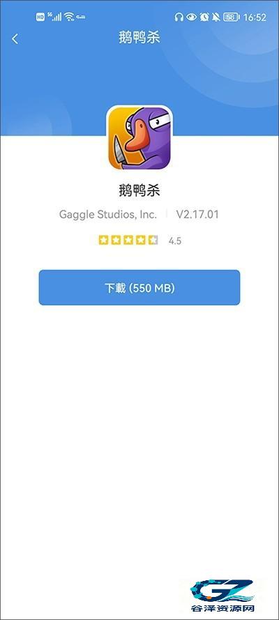 GamesToday平台