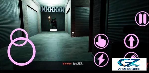 班班幼儿园8游戏玩法2
