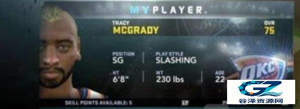 NBA2K11中文版