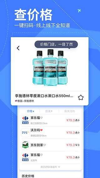 我查查旧版本4