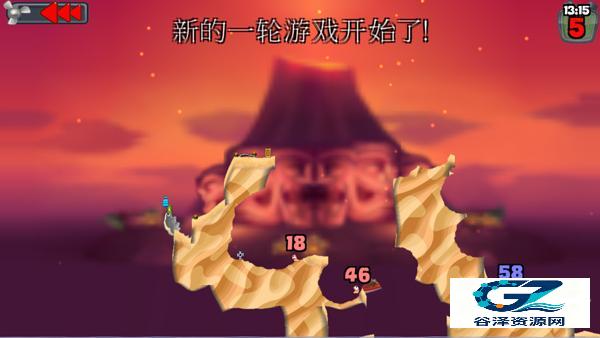 百战天虫联机版