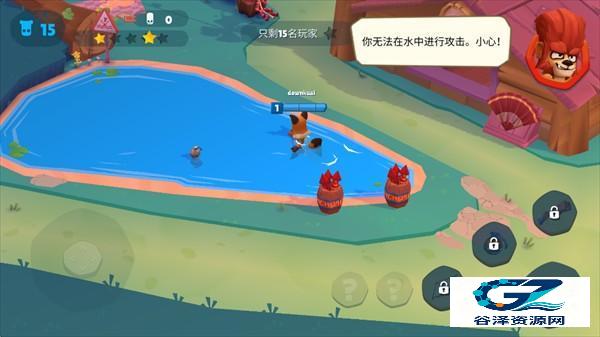 动物王者安卓版