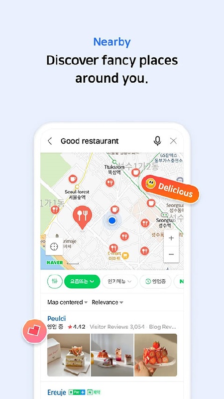 NAVER地图中文版3