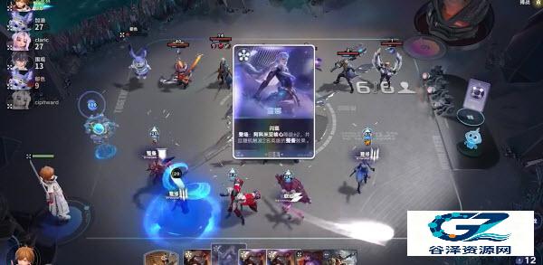 王者万象棋测试服游戏新手攻略2