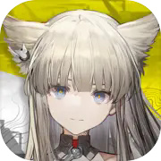 明日方舟终末地正式版
