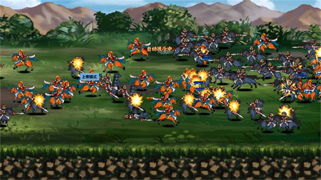 三国大时代4水镜版4