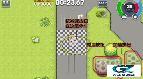 疯狂出租车2汉化版