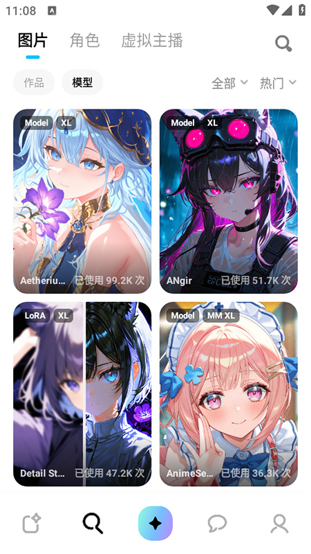 MiraiMindAI2