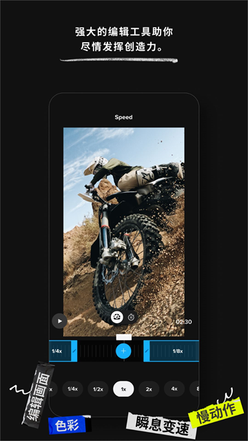 GoProQuik3