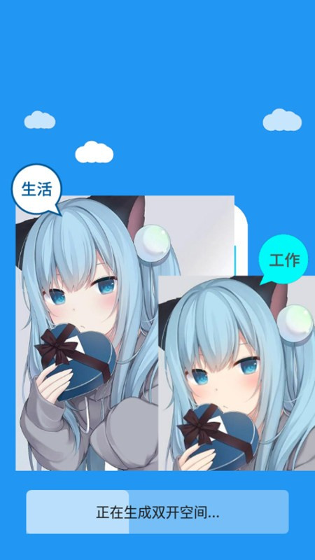 冷颜框架5