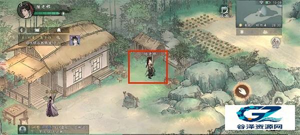 墨剑江湖