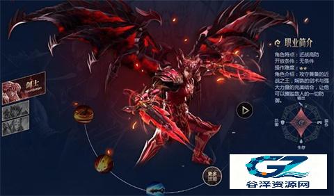 奇迹mu手机版