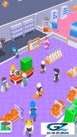 开个便利店