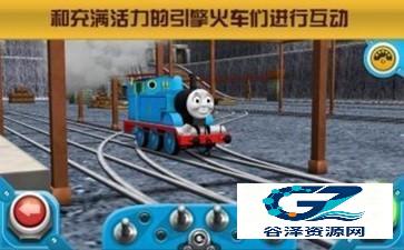 托马斯火车竞速官方版亮点2