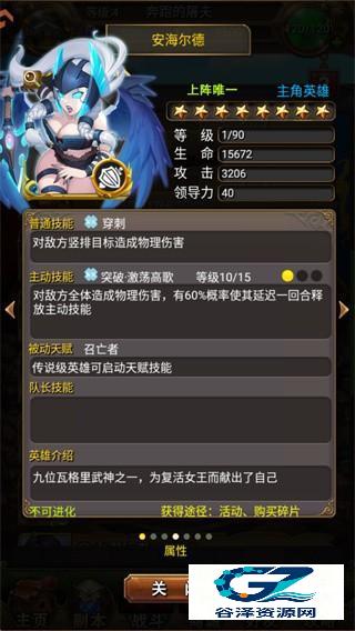 我叫mt