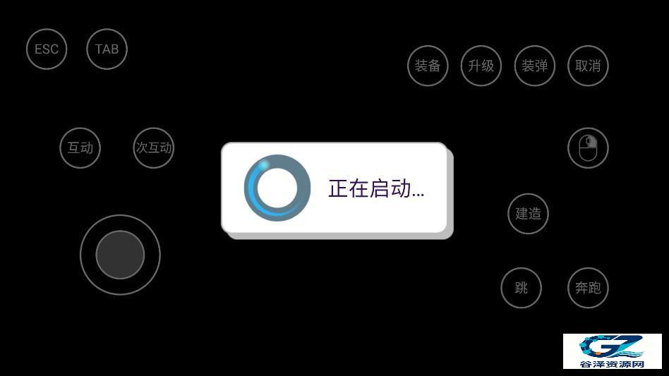 僵尸墓地模拟器手机版游戏玩法4