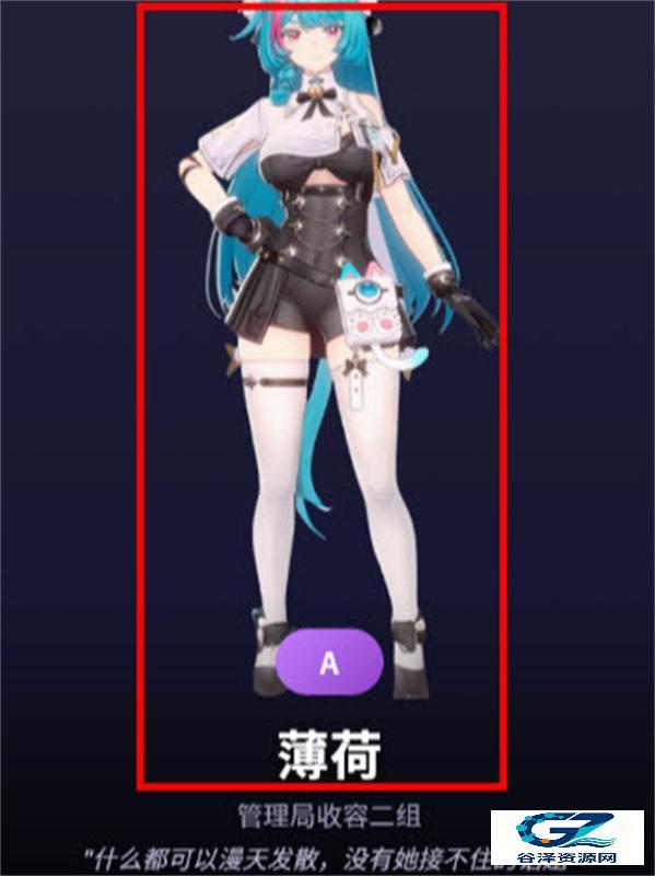 异环抽卡模拟器怎么玩1