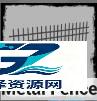 太空沙盒模拟器中文版建筑图鉴基础墙壁5