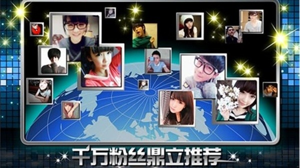 乐动达人完整版4
