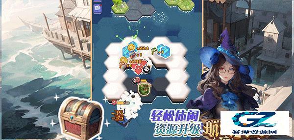 航海物语