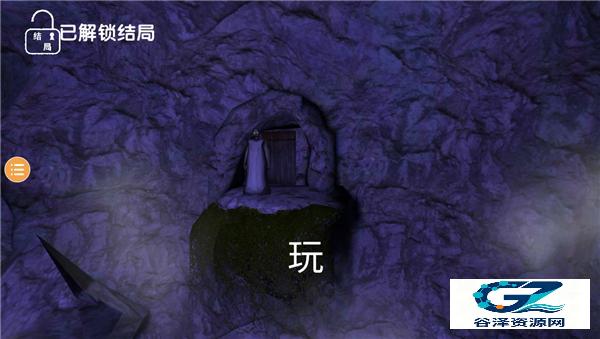 恐怖奶奶5苏醒的时间