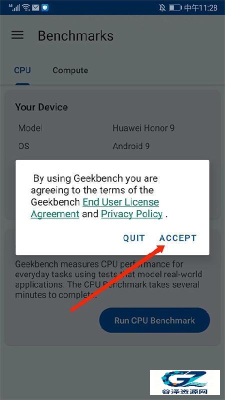 GEEKBENCH6中文版