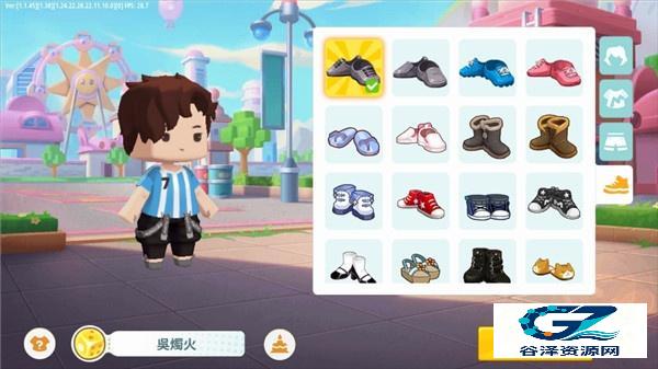 迷你世界国际服最新版