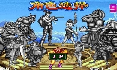 西游释厄传2安卓版4