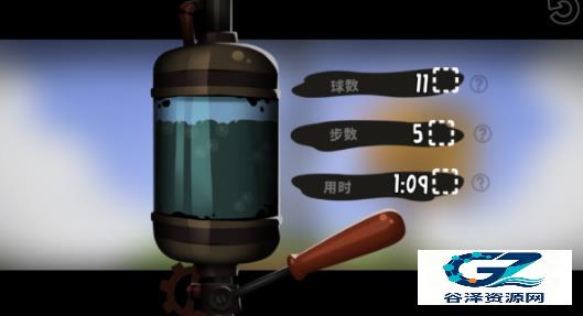 粘粘世界2手机汉化版