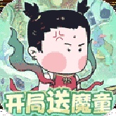 小小兵者官方版