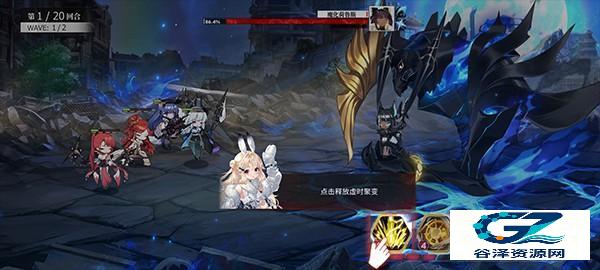 绯色回响九游版