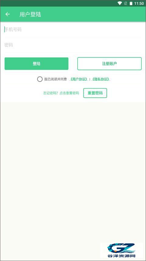 王者记牌器使用方式-1