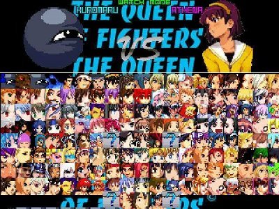 mugen全女格斗800人整合版4