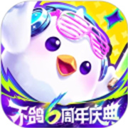 不鸽电竞