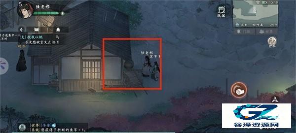 墨剑江湖
