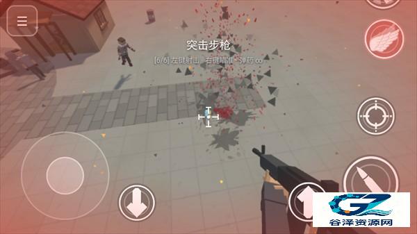 RagDollBox新手攻略5