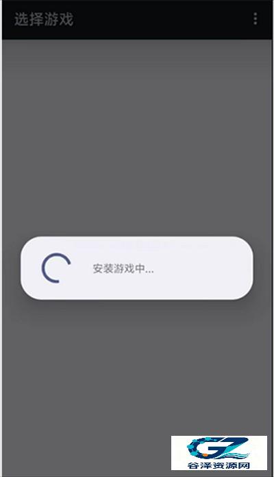 ps3模拟器手机版软件用法3