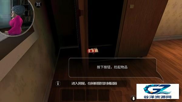 厨娘大暴走手机版