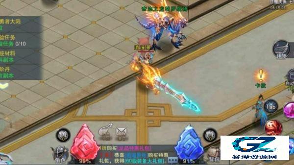 魔狱奇迹2安卓版